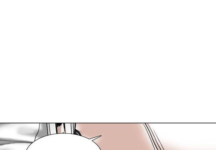 4P - 女性友人