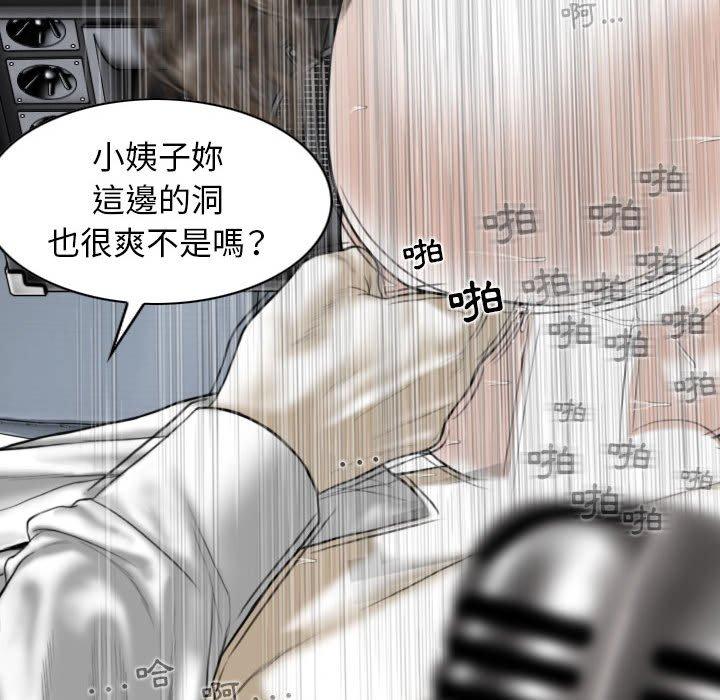 56P - 女性友人
