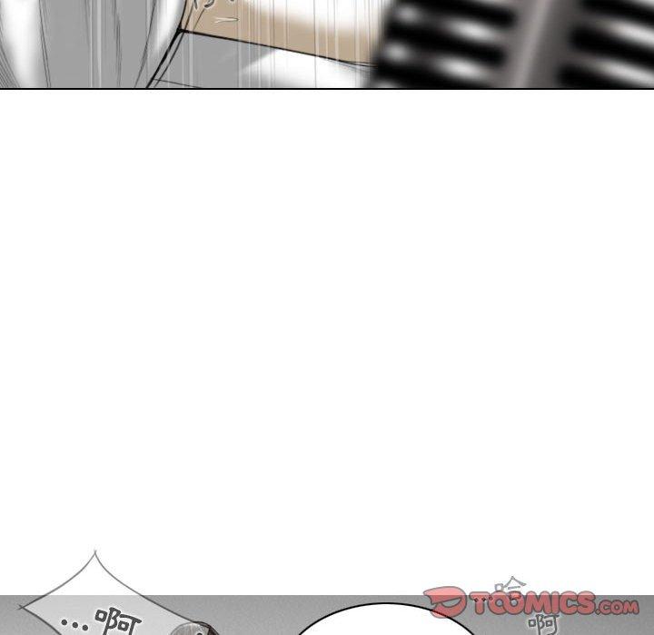 57P - 女性友人