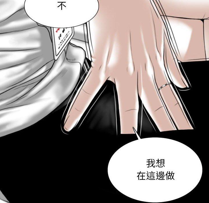 5P - 女性友人