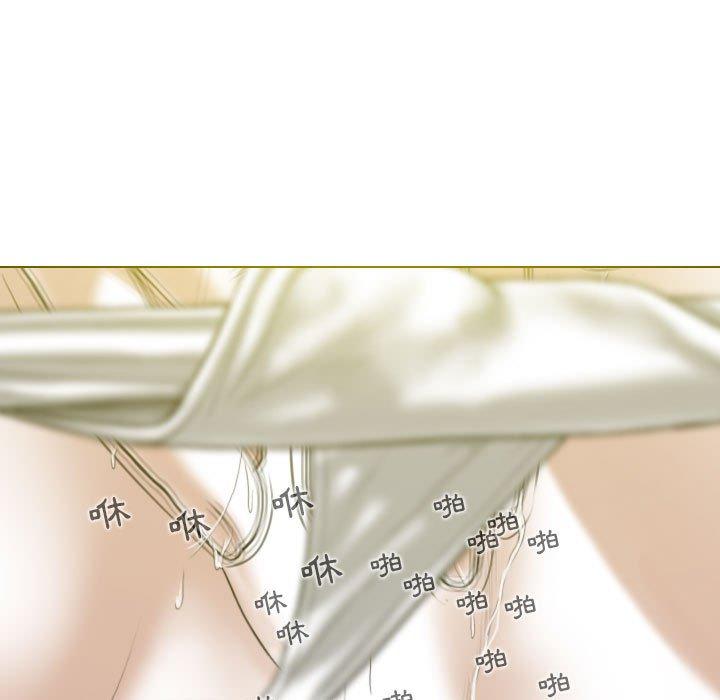 104P - 女性友人