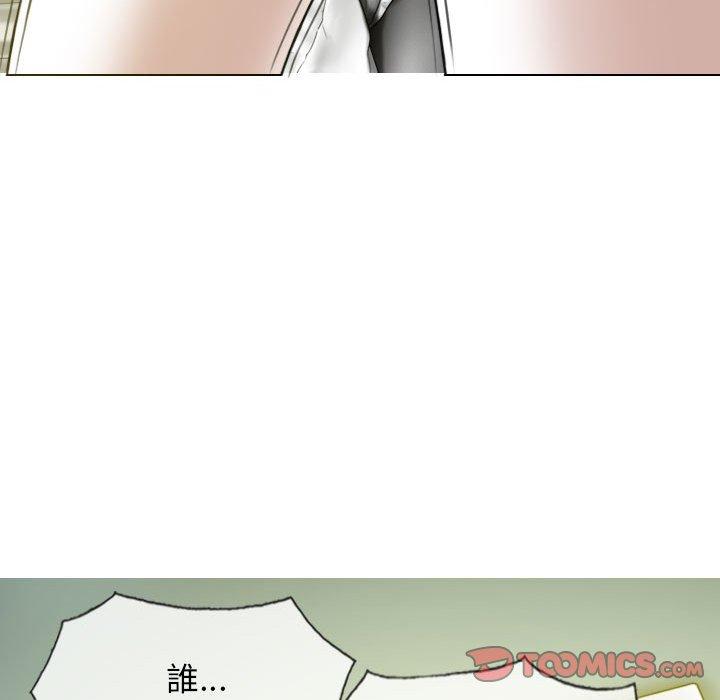 147P - 女性友人