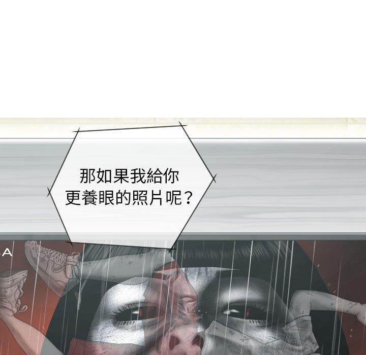 55P - 女性友人