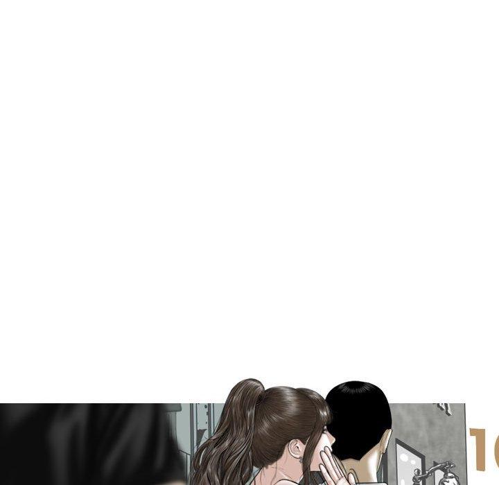 136P - 女性友人