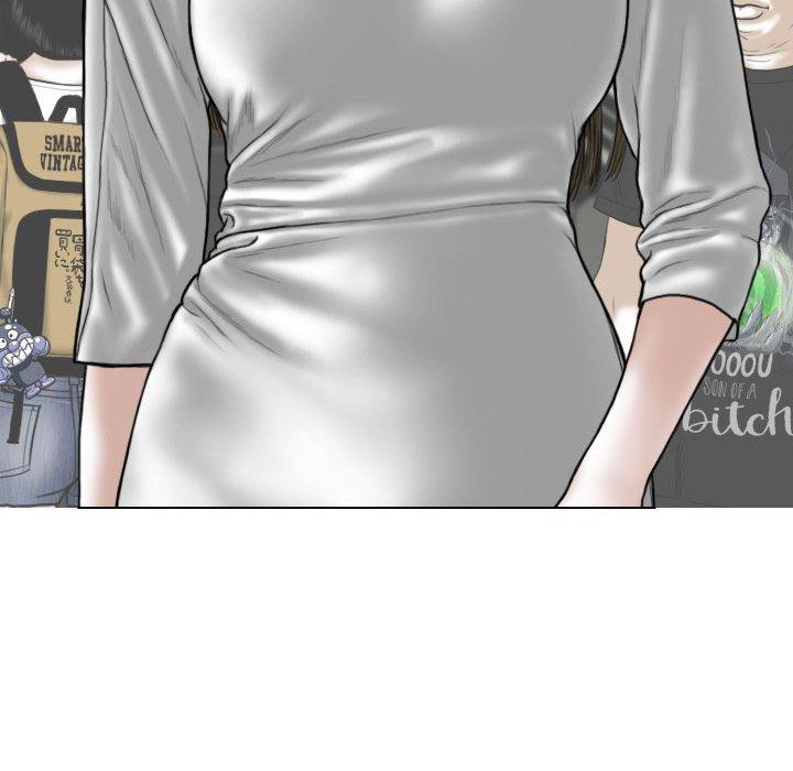 142P - 女性友人