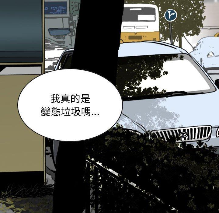 148P - 女性友人