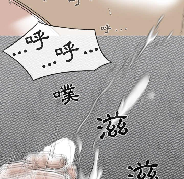 18P - 女性友人