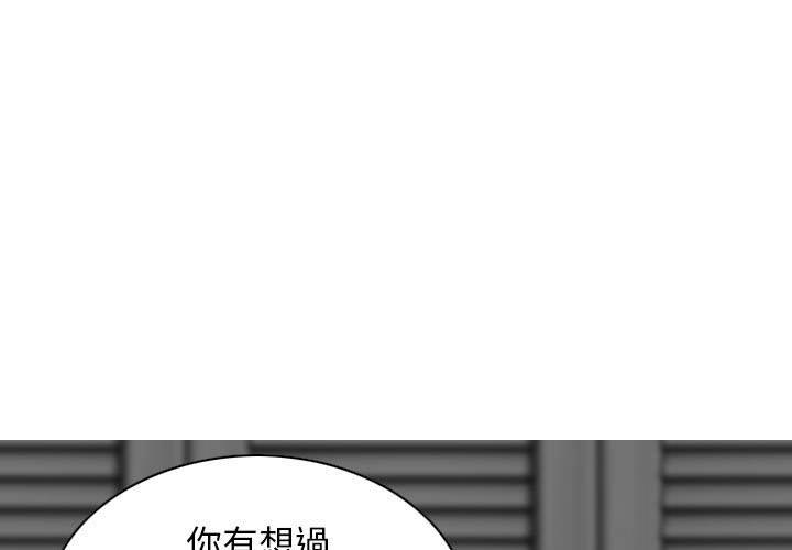 1P - 女性友人