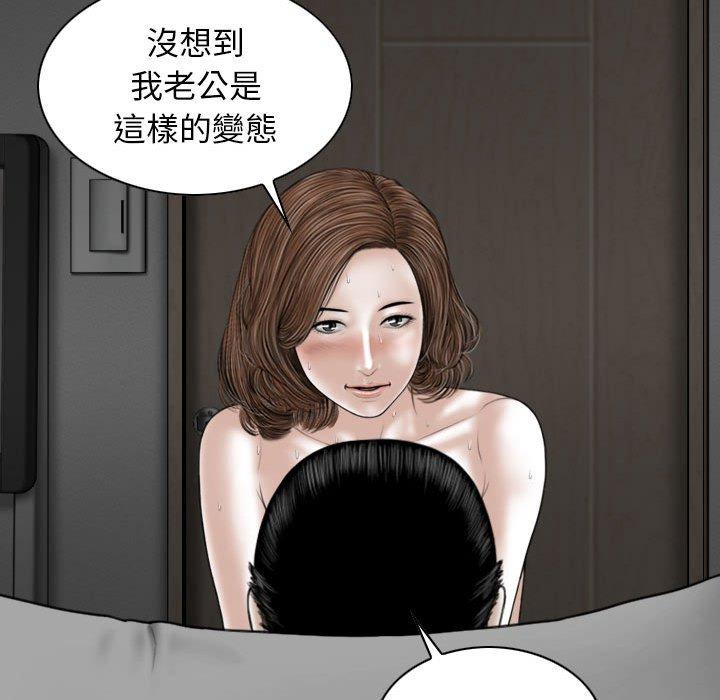 22P - 女性友人
