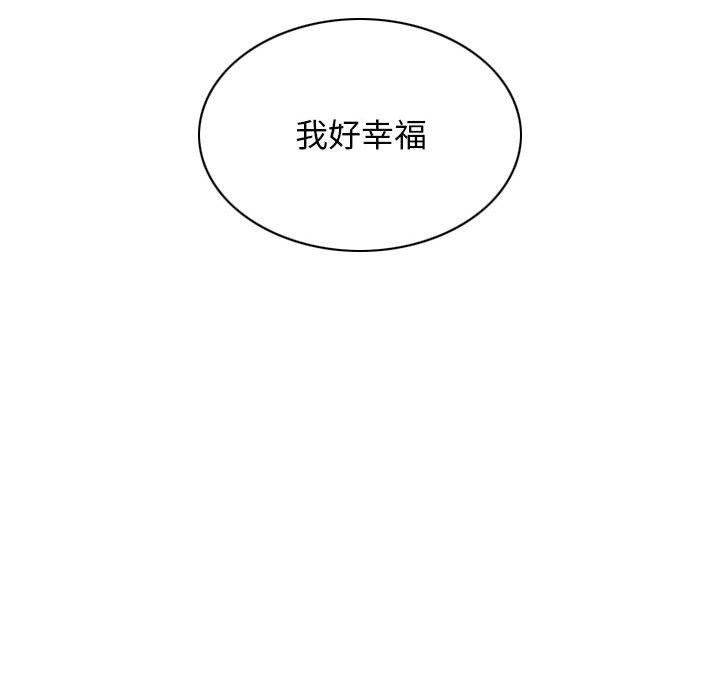 24P - 女性友人