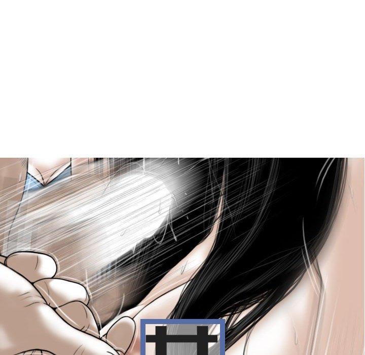 26P - 女性友人