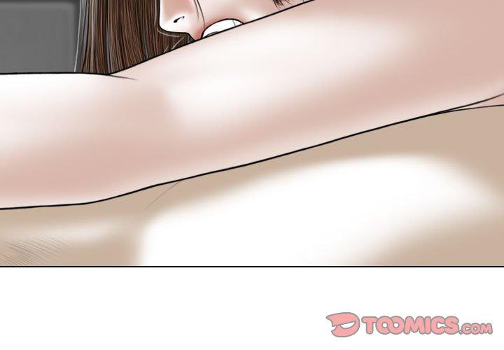 3P - 女性友人