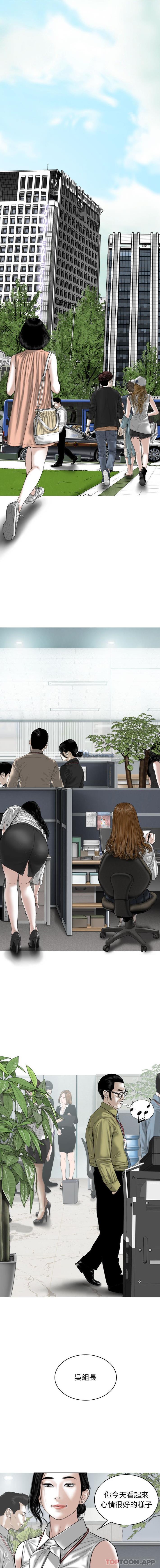 1P - 女性友人