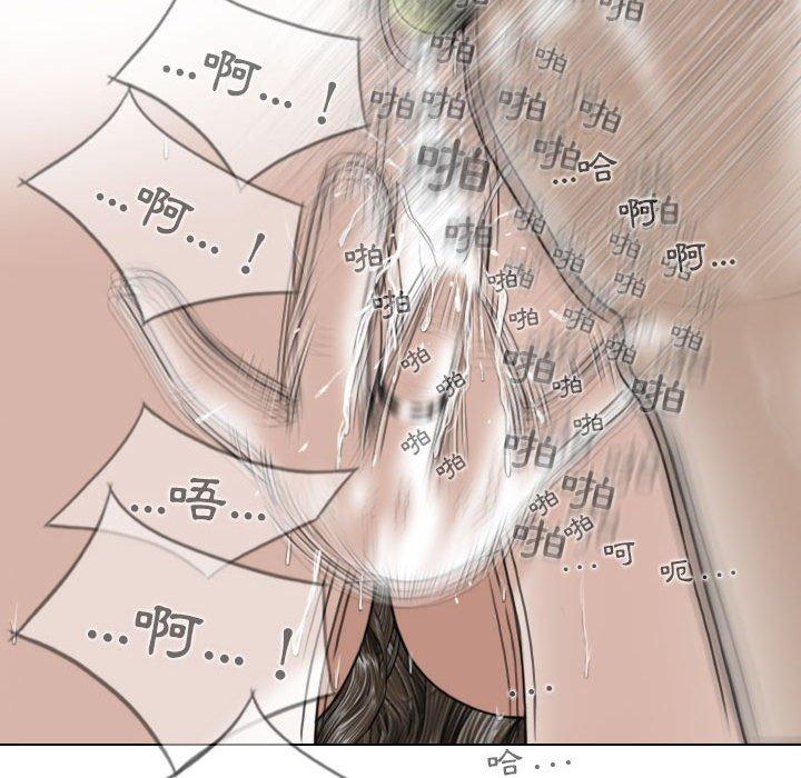 108P - 女性友人