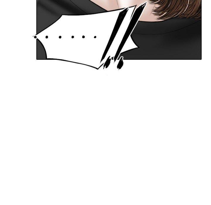 11P - 女性友人