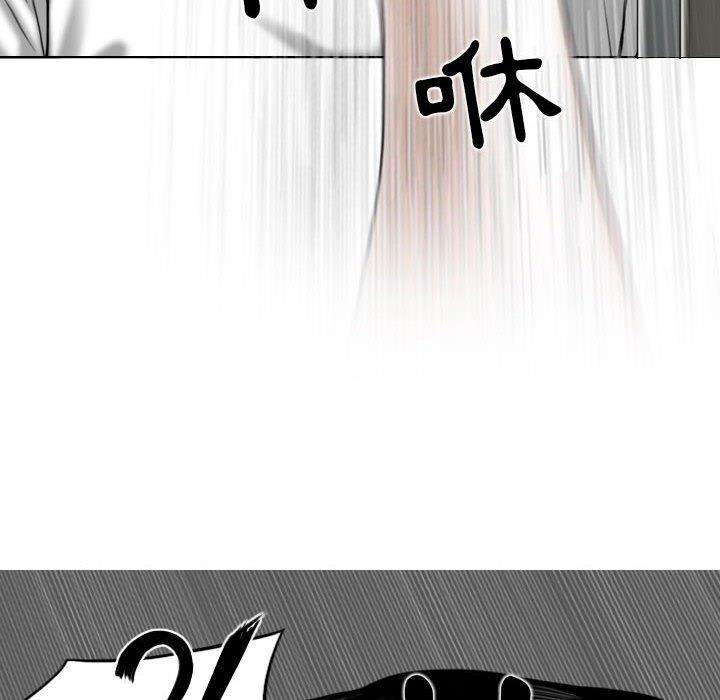 91P - 女性友人