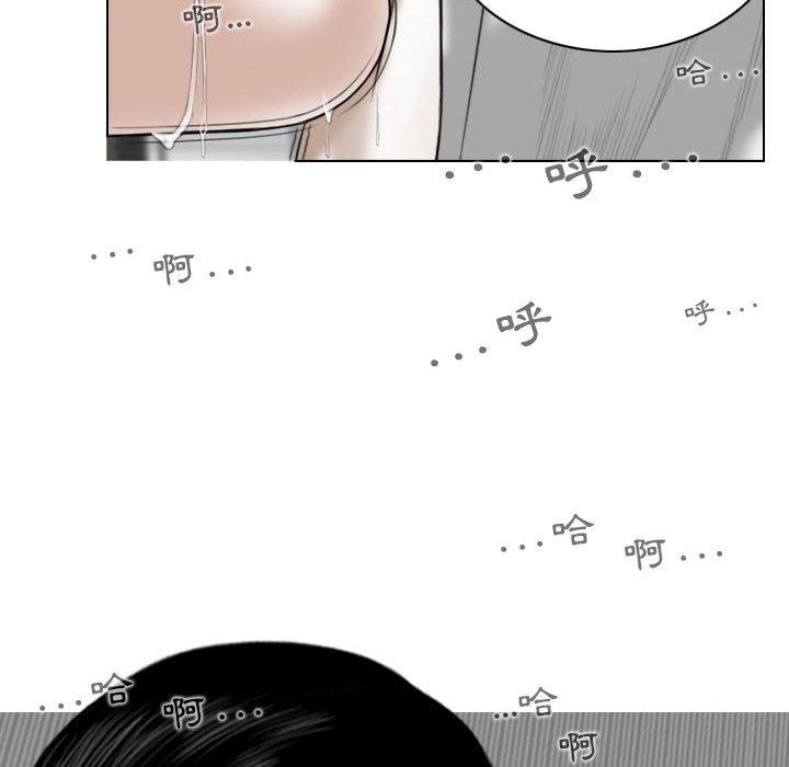 120P - 女性友人