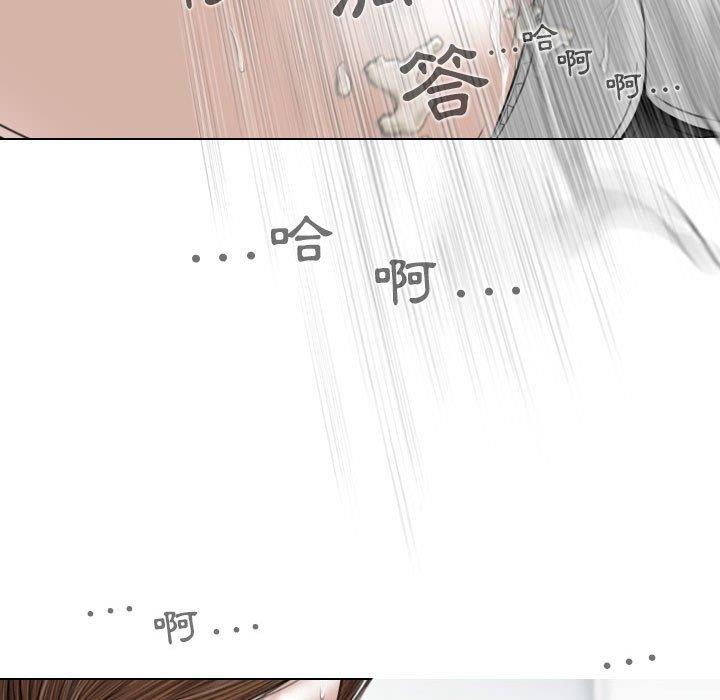 131P - 女性友人