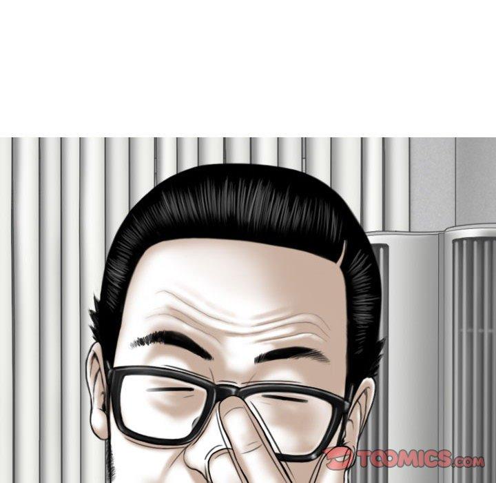 27P - 女性友人
