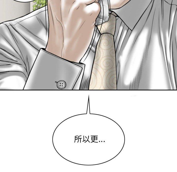 37P - 女性友人