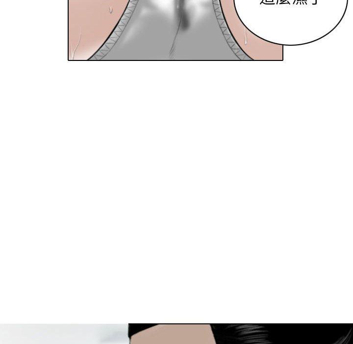 72P - 女性友人