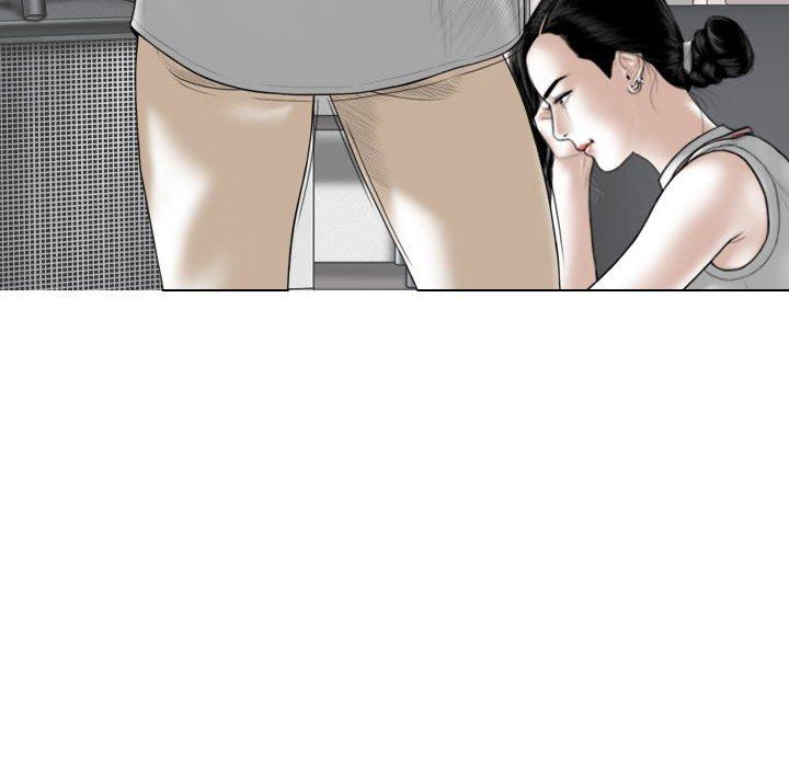 18P - 女性友人