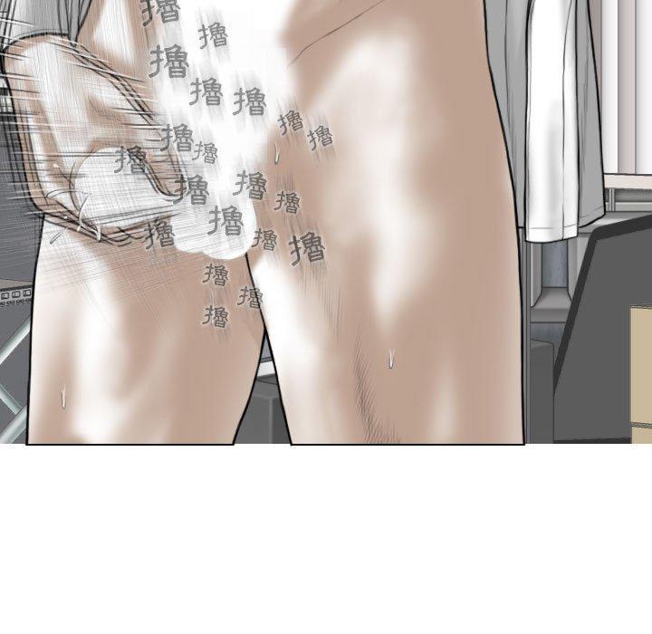 29P - 女性友人