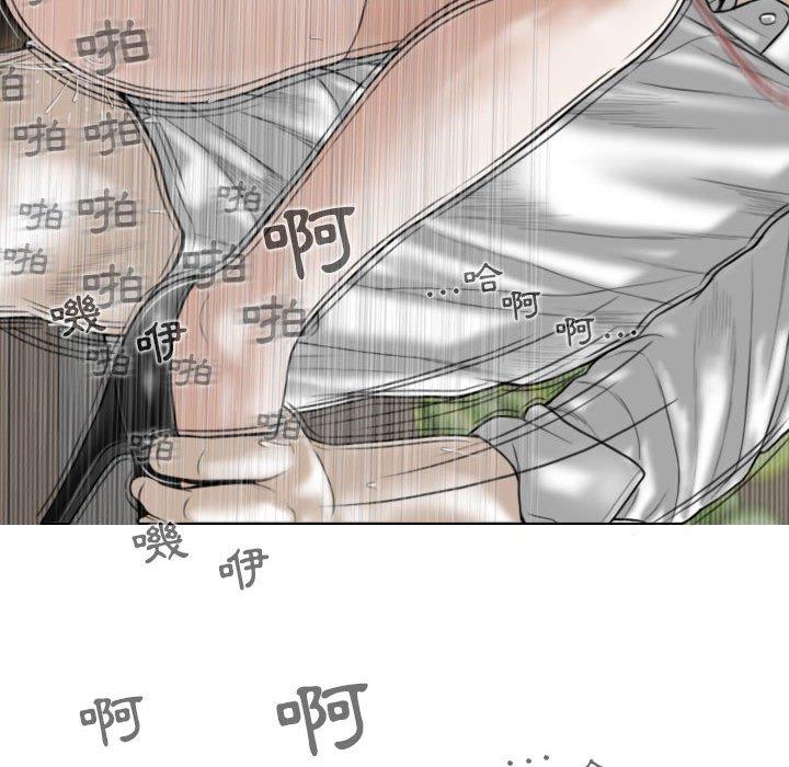 101P - 女性友人