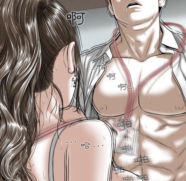 108P - 女性友人