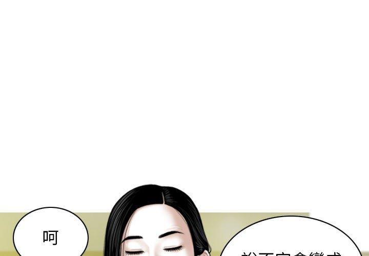 1P - 女性友人