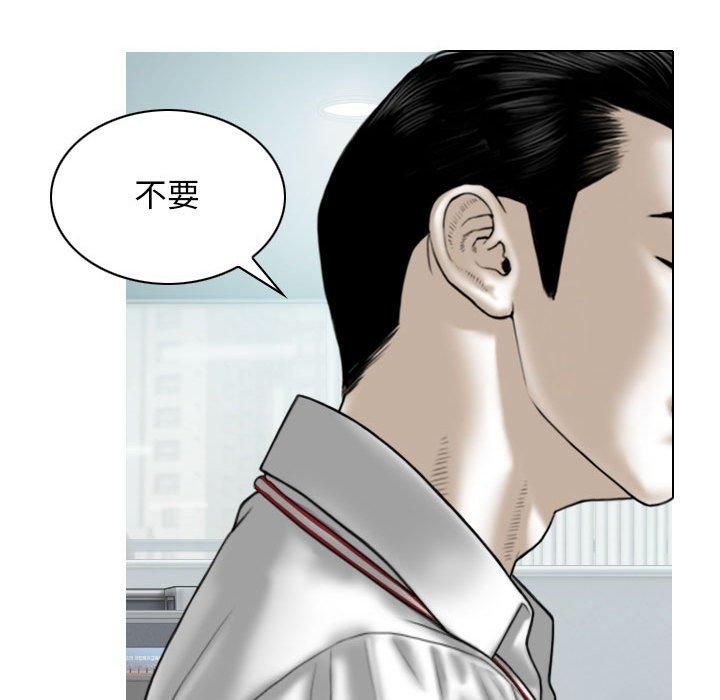 22P - 女性友人