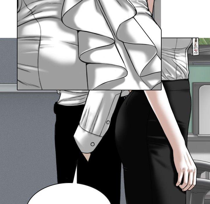 24P - 女性友人