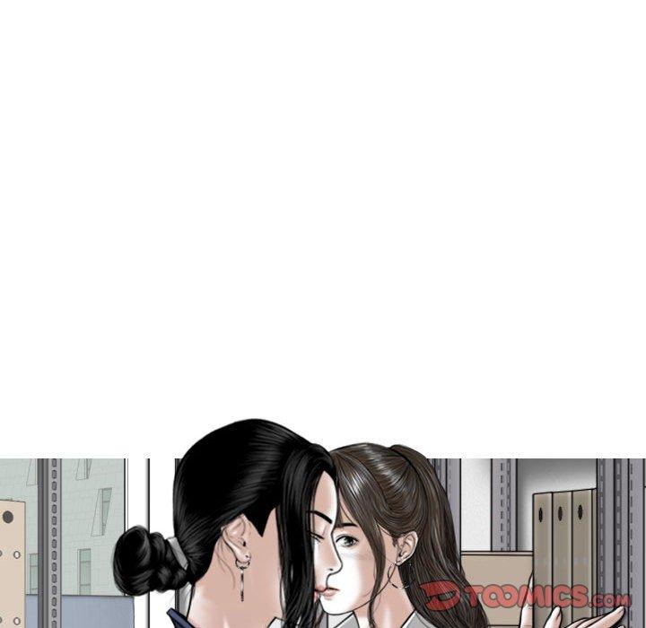 129P - 女性友人