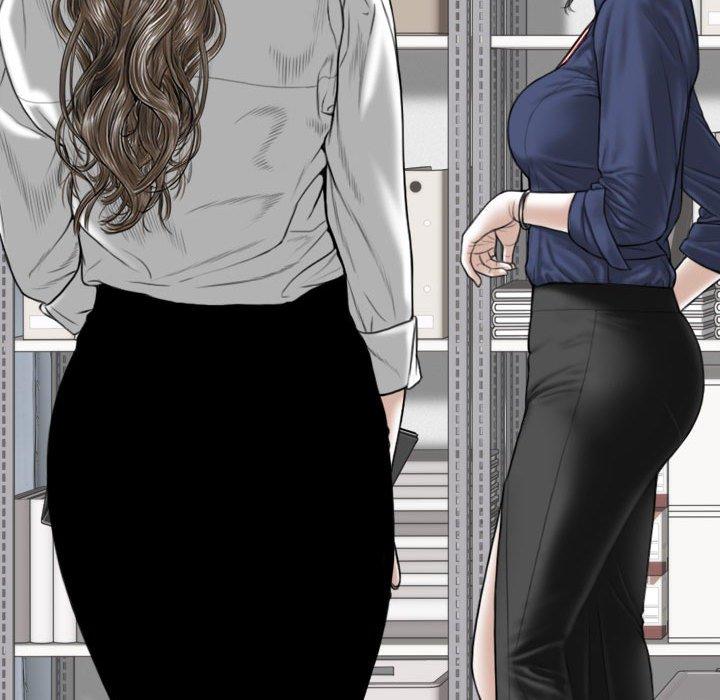 139P - 女性友人