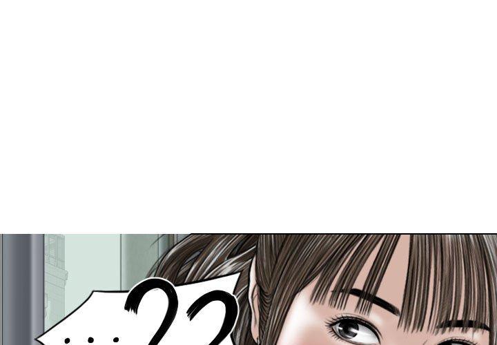 1P - 女性友人