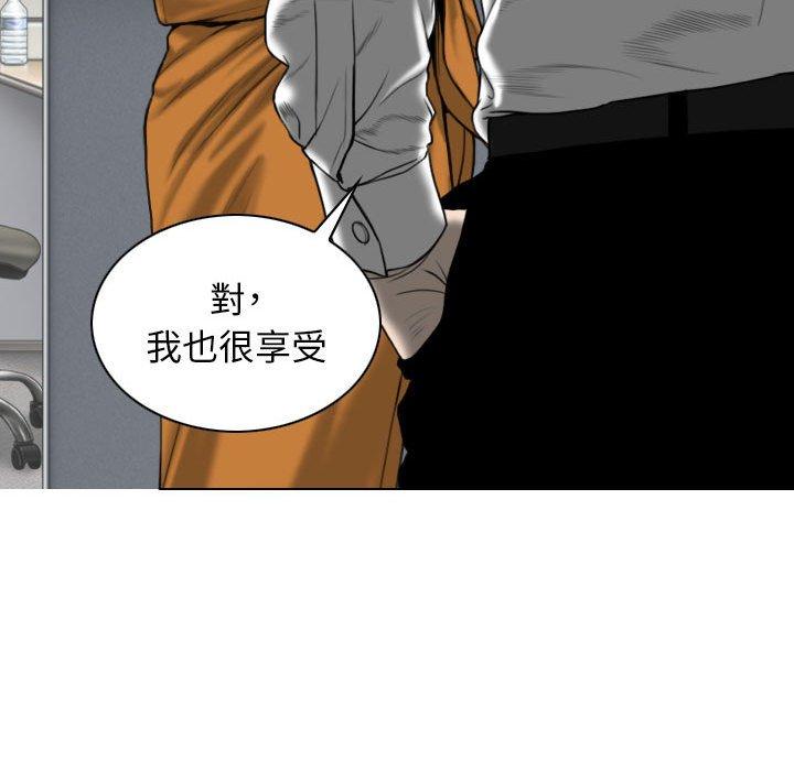 32P - 女性友人