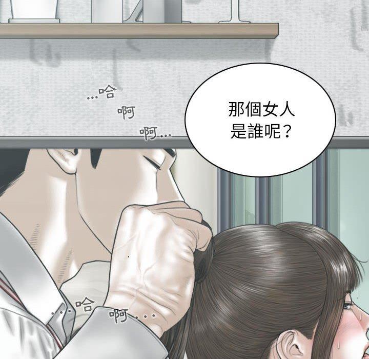62P - 女性友人