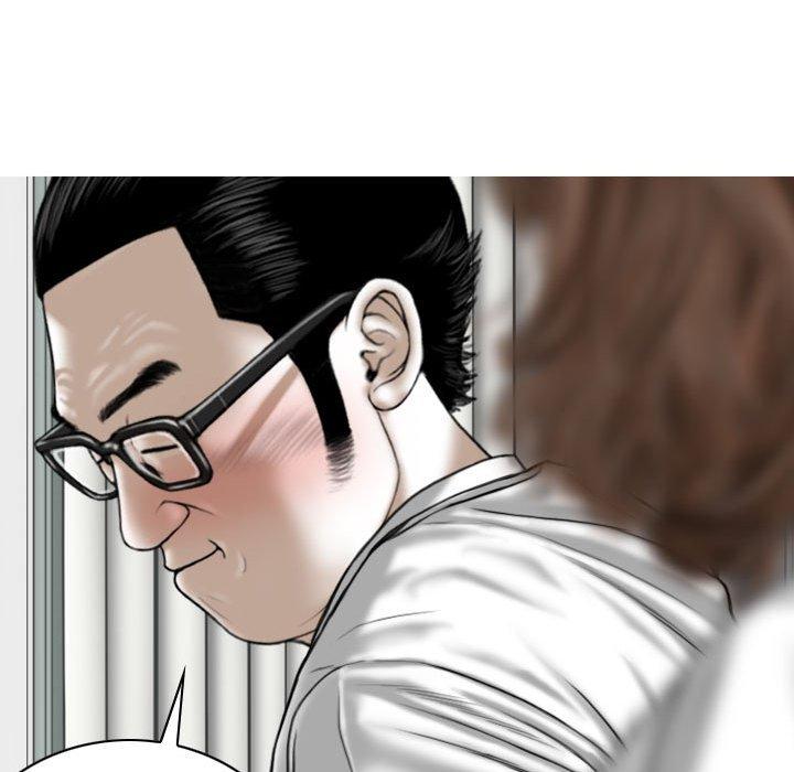 97P - 女性友人