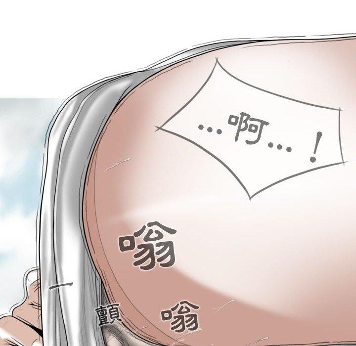 105P - 女性友人
