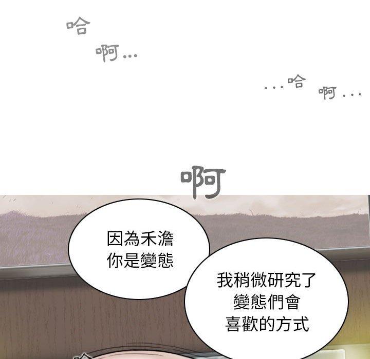 10P - 女性友人
