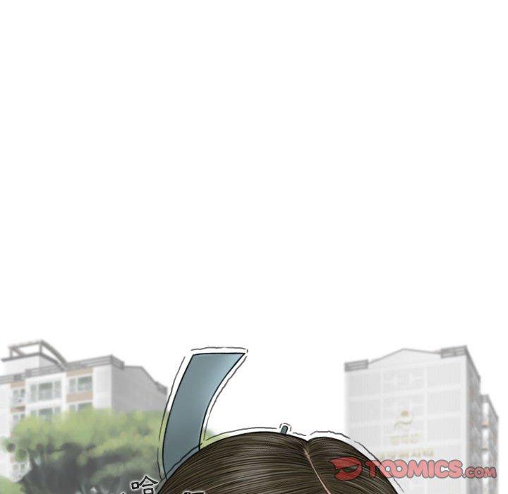 111P - 女性友人