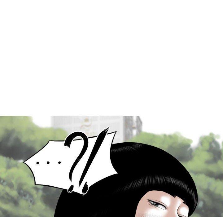 133P - 女性友人