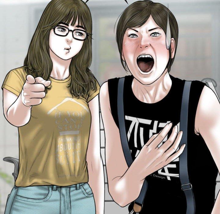 104P - 女性友人