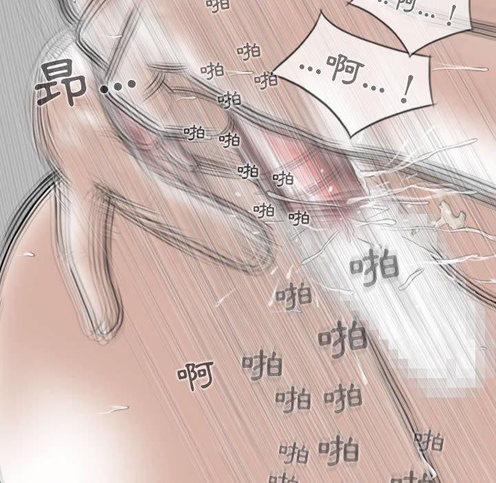 10P - 女性友人