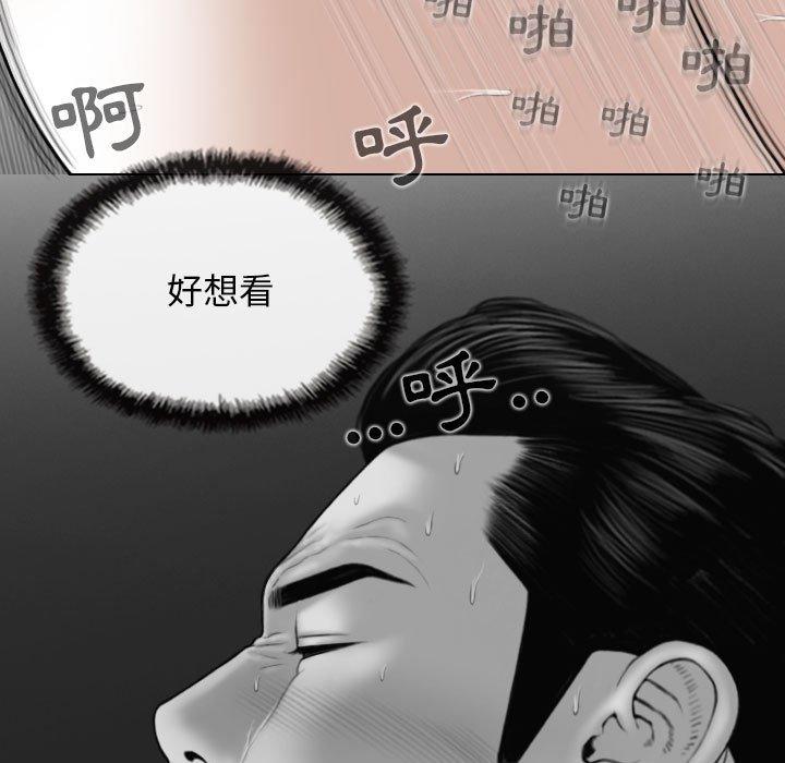 11P - 女性友人