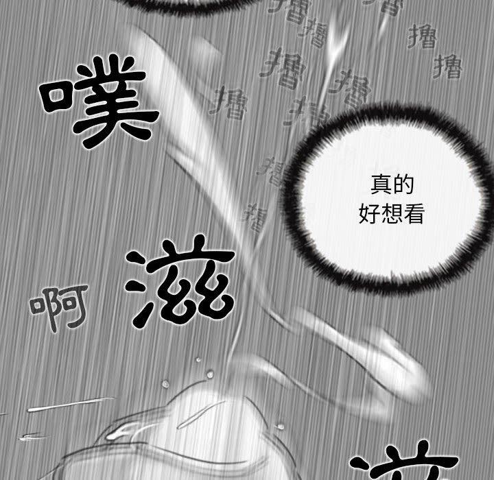 16P - 女性友人