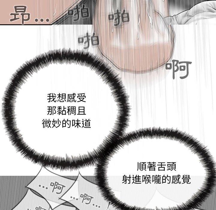 19P - 女性友人