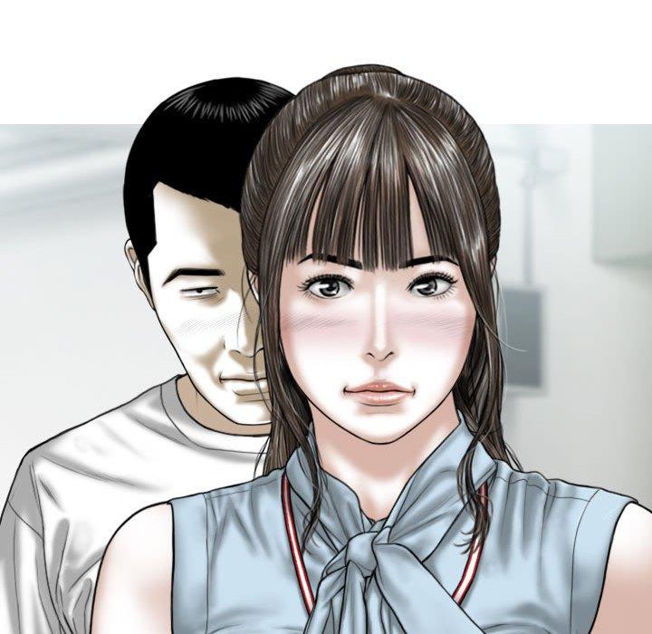 38P - 女性友人