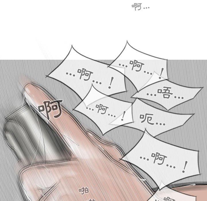 9P - 女性友人
