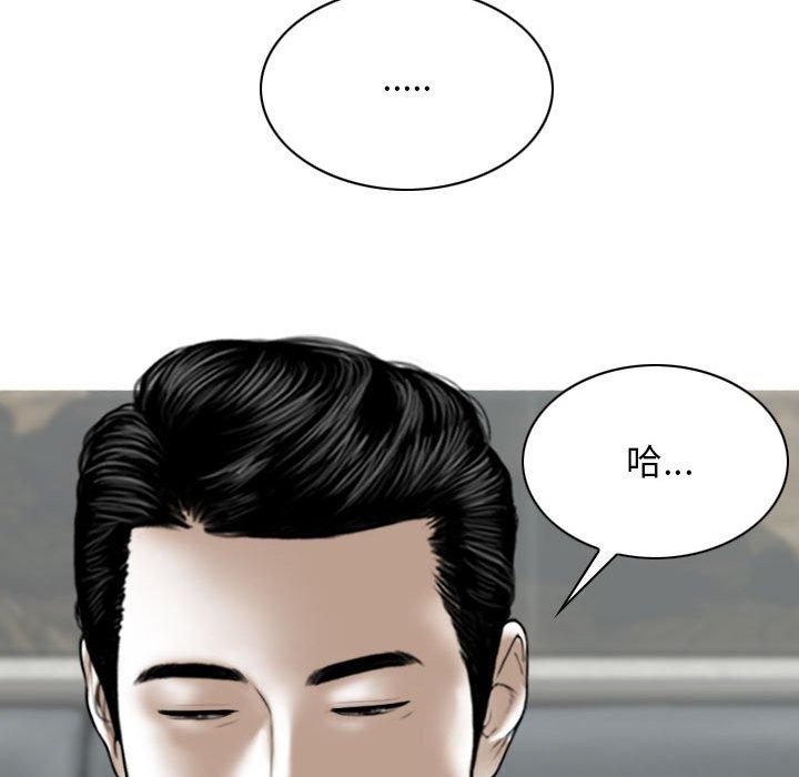 19P - 女性友人